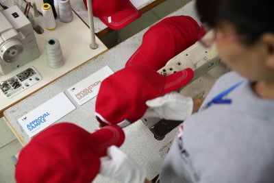 Product specific inspection