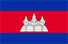 Cambodia flag