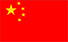 country flag of  China