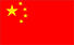 China flag